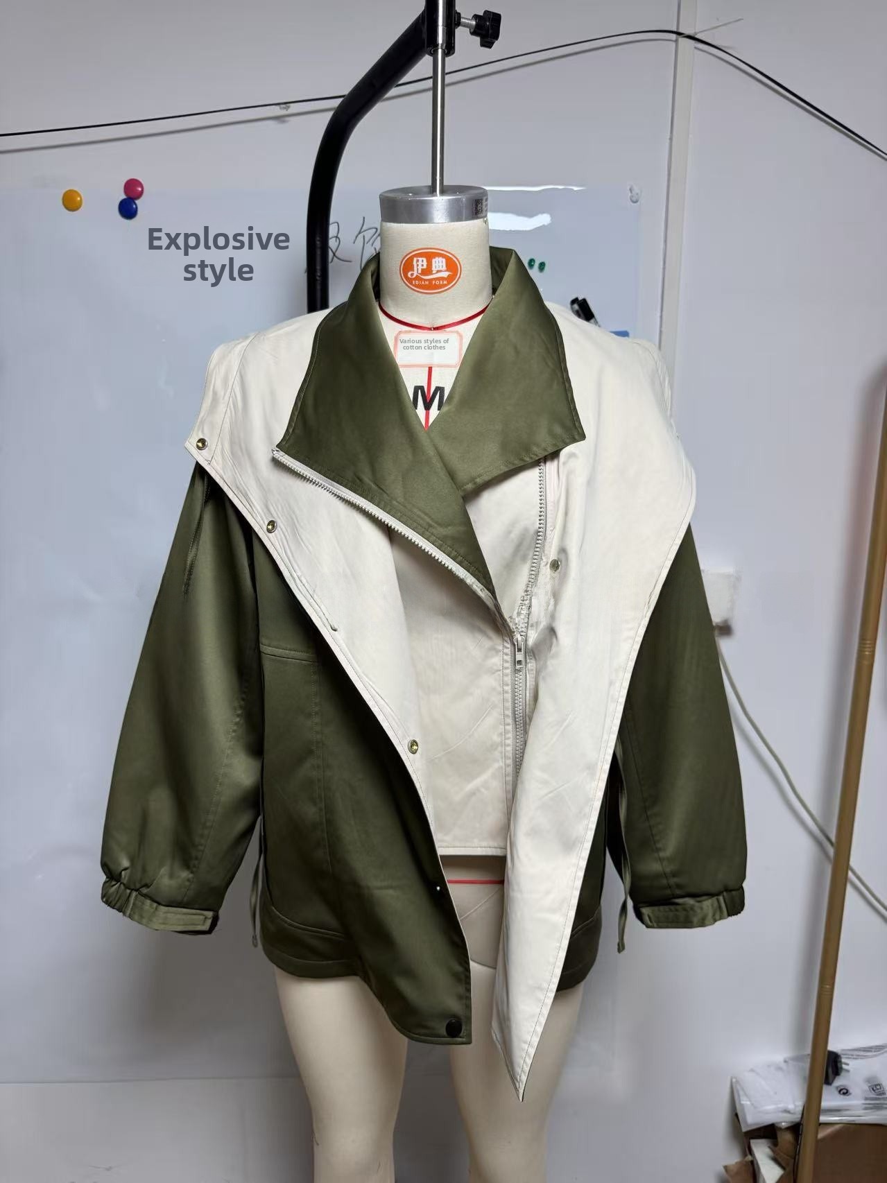 Casual Women's Contrast Collar Coat With Zipper Placket