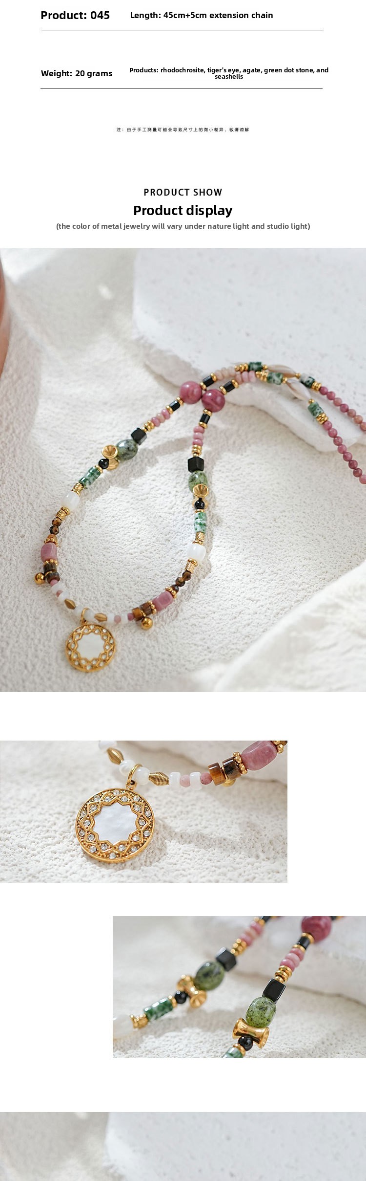Retro Beading Choker Necklace For Women