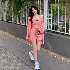 Solid Color Polyester Puff Sleeve Shorts Co ord Set
