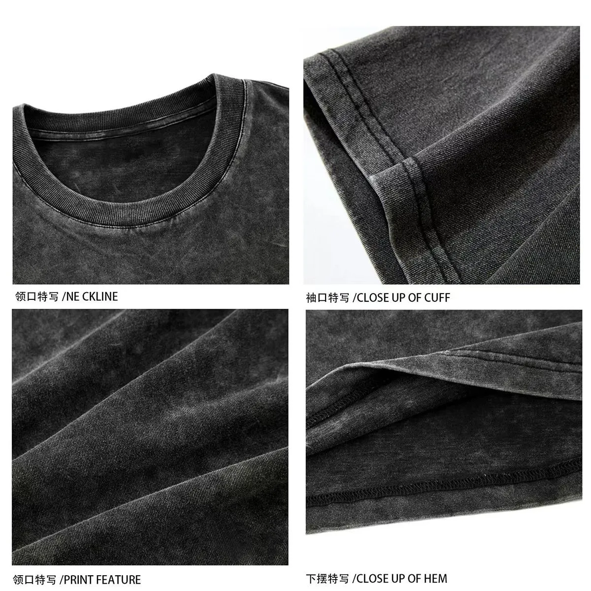 Loose Fit Washed Cotton Round Neck Short Sleeve T-Shirt
