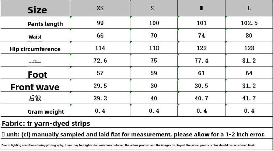 Stripe Straight Pants Pant Co-ord Set In Chemical Fiber Blending For Casual Streetwear size guide