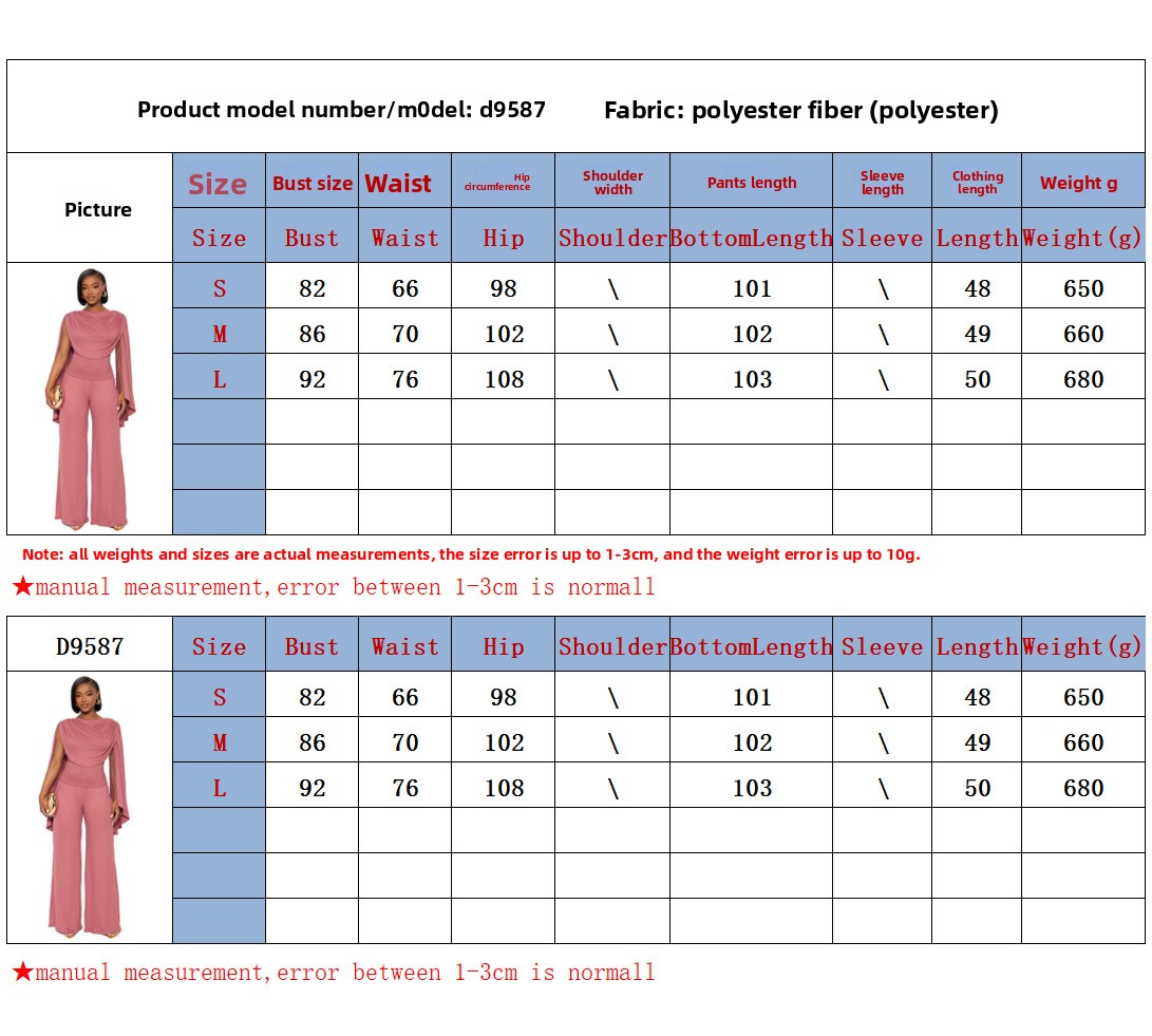 Sexy Wide Leg Pants Co-ord Set With Knitted Printing size guide