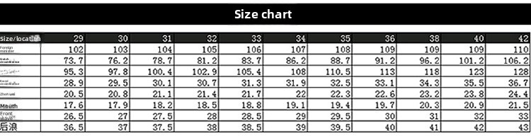 Men's Business Full Length Jeans With Embroidery size guide