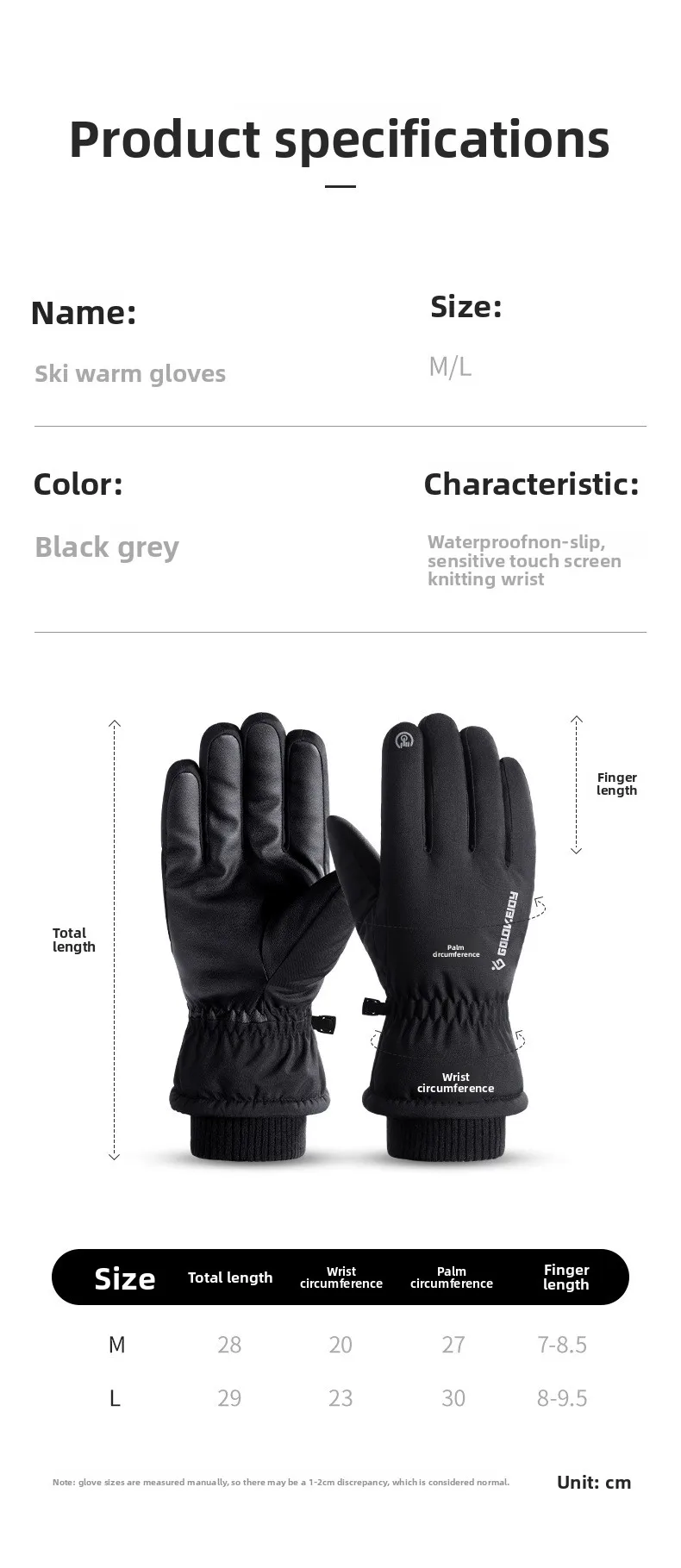 Men's Winter Leather Gloves with Fleece Lining size guide