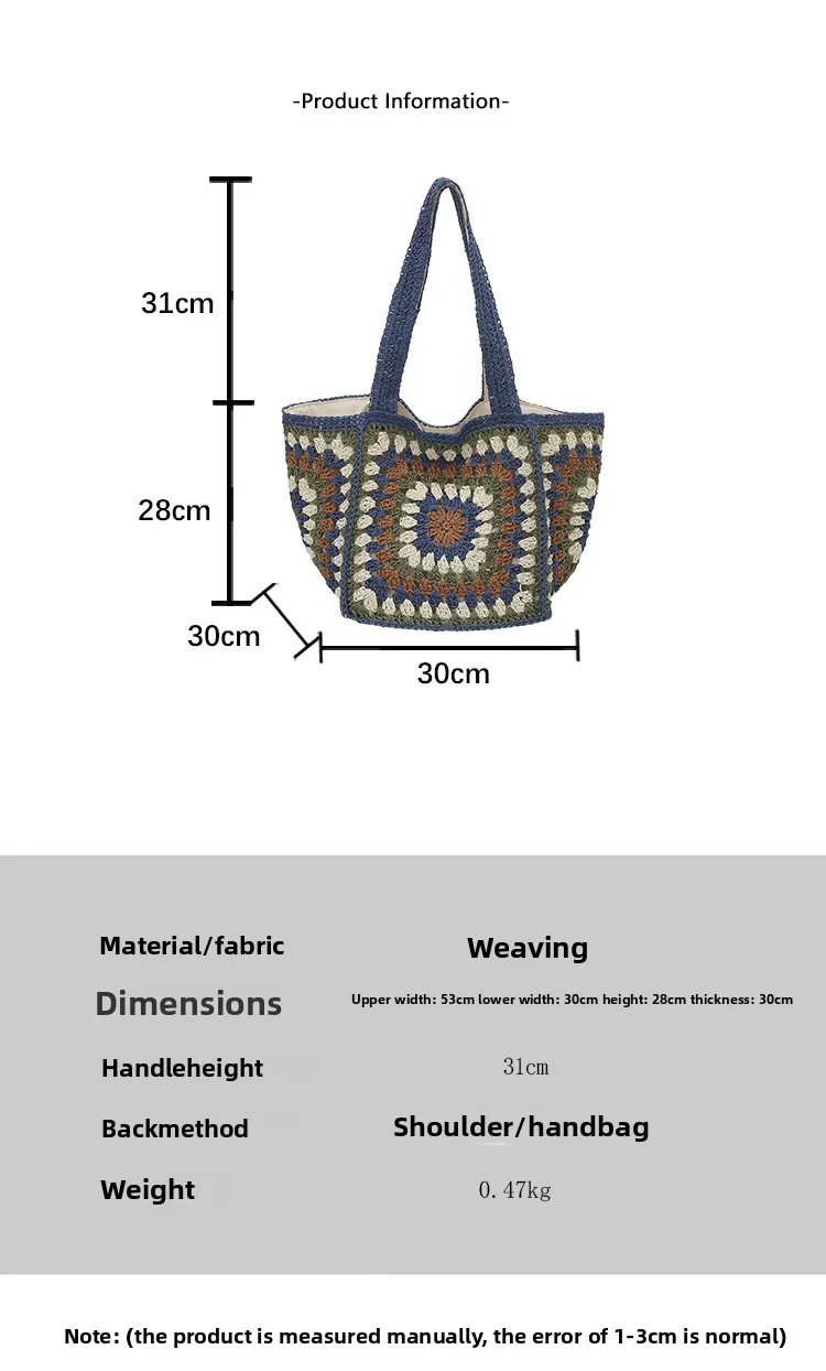 Color Block Square Straw Bag with Braid Detail, Single Shoulder Strap, Perfect for Summer size guide