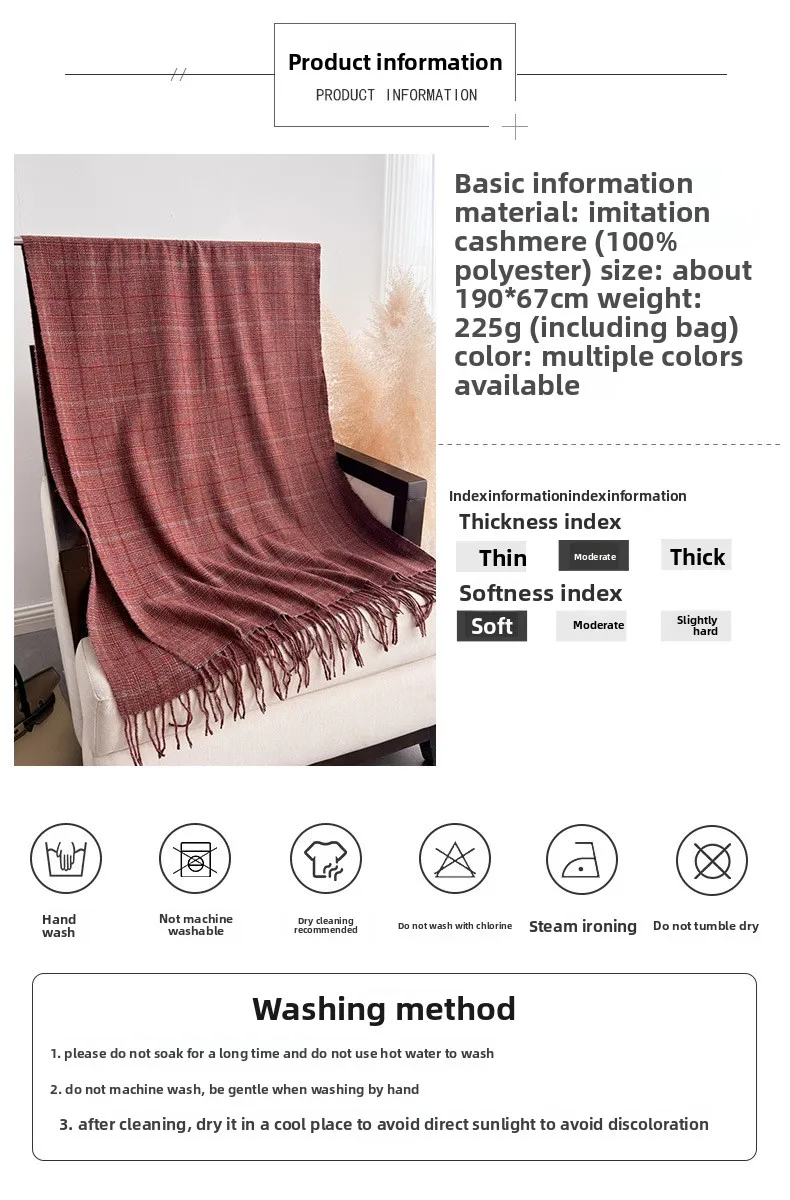 Unisex Plaid Shawl Scarf in Dark Coffee Polyester, Perfect for Autumn and Winter size guide
