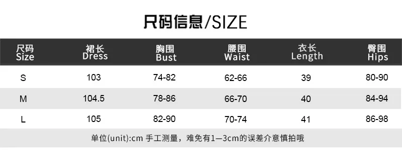 Solid Color Sleeveless Bodycon Dress in Elastane with Oblique Collar size guide