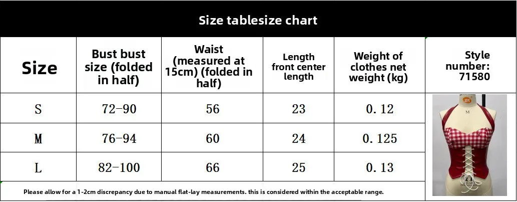 Vintage Style Plaid Polyester Corset with Tie Closure and Halter Neck Small Vest size guide