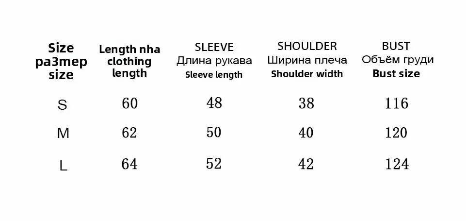 Solid Color Casual Long Sleeve Knit Sweater for Women Featuring Knitted Craft and Single Breasted Design size guide