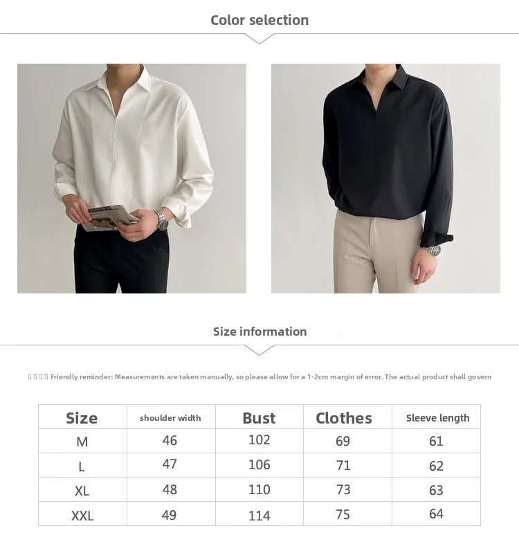 Solid Color Long Sleeve Men's Shirt in 4-Way Stretch Fabric with V Neck Pullover Design for Autumn size guide