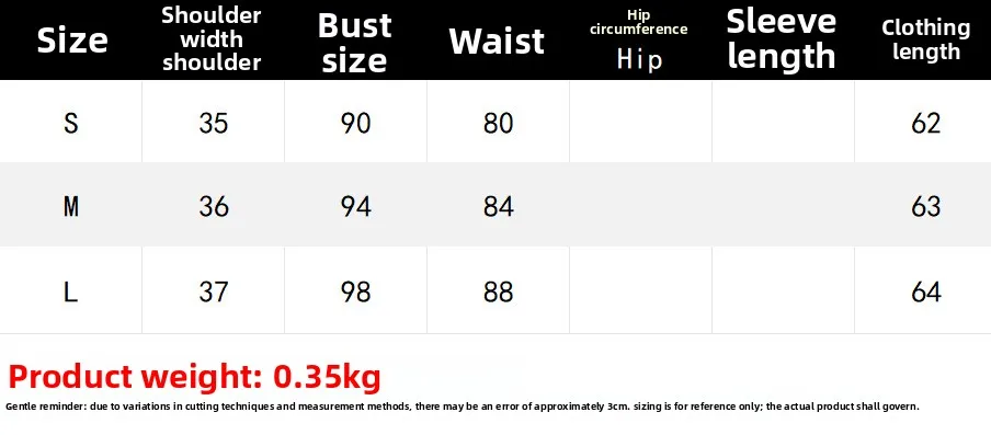 Color Block Sleeveless Vest in Polyester Fabric with Button Detail, Streetwear Style for Women size guide