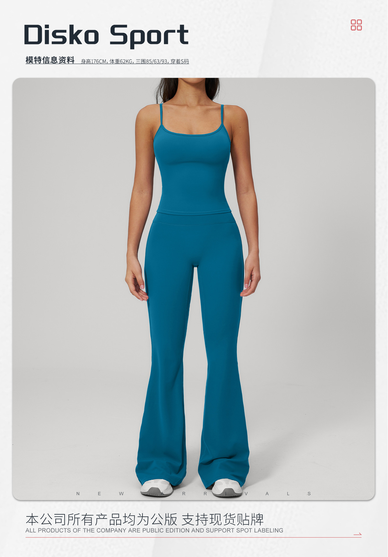 Sport Full Length Yoga Pants For Women