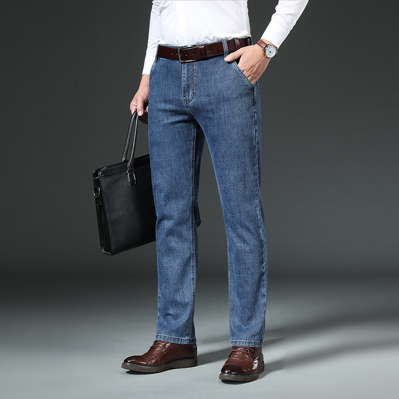 Men's Business Full Length Jeans With Embroidery