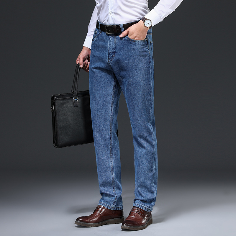 Men's Business Full Length Jeans With Embroidery