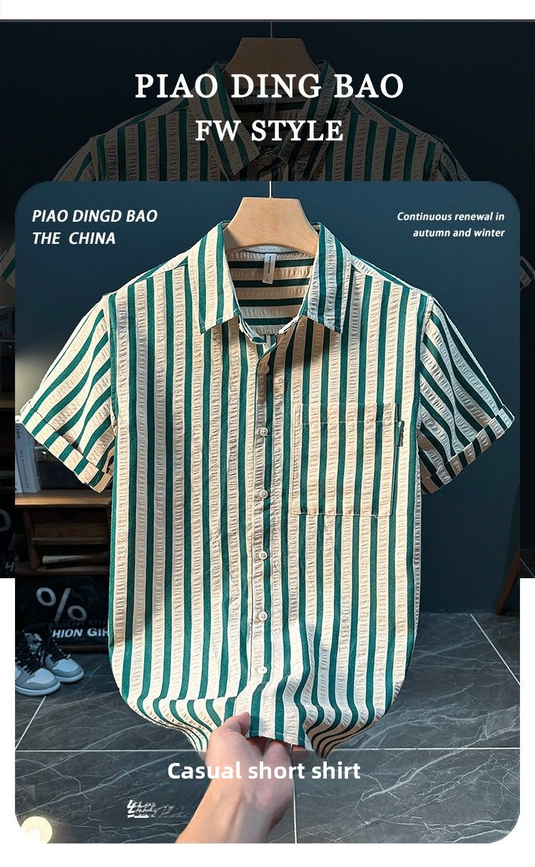 Casual Men's Short Sleeve Polyester Shirt With Stripe Pattern