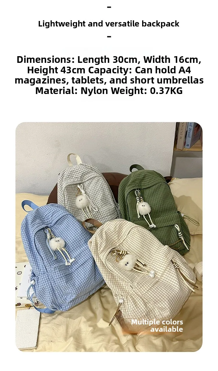 Children Unisex Plaid Nylon School Backpack with Ornament, Breathable Design for Spring and Summer